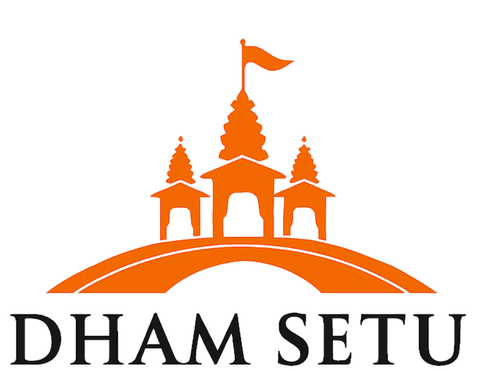 Dham Setu Logo